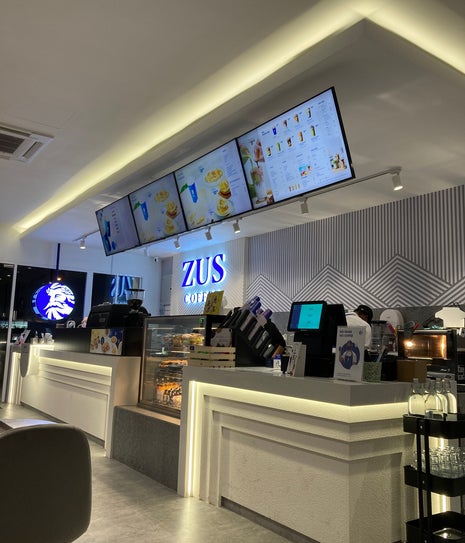 ZUS Coffee