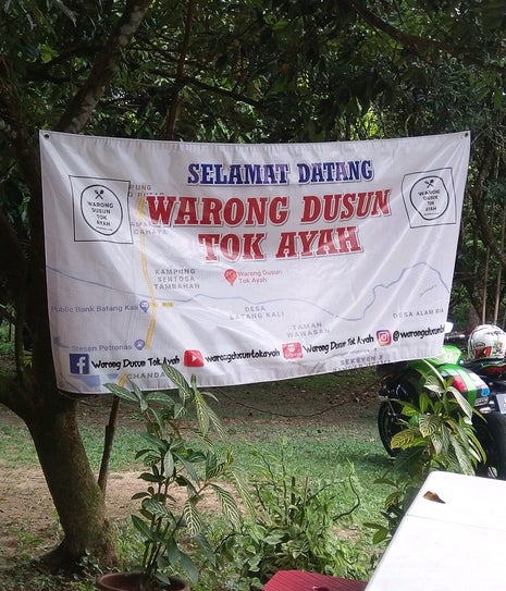 Warong Dusun Tok Ayah