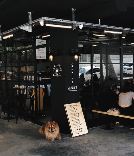 Depo Coffee Roasting