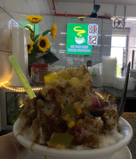 陳記88 Tan Kee Food Station