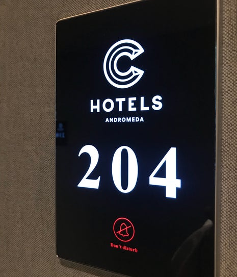 Ontbijtzaal Andromeda