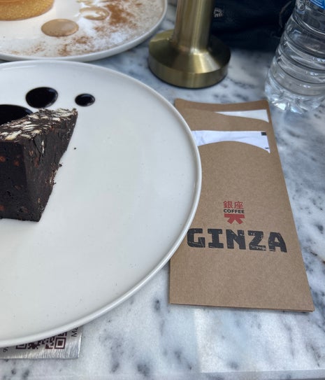 Ginza Coffee