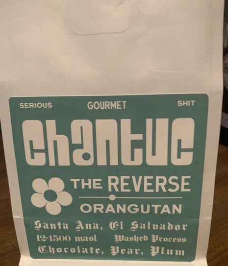 The Reverse Orangutan