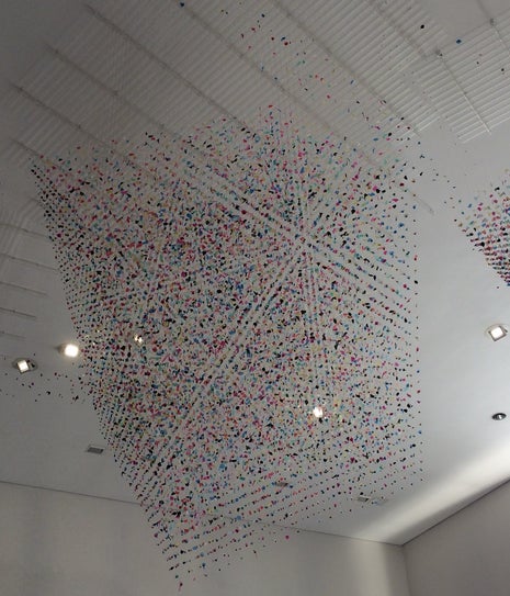 Daily Telegraph Skylobby