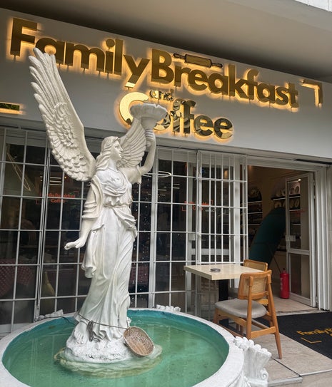 Family Breakfast & Coffee