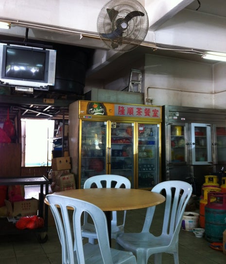 隆顺茶餐室