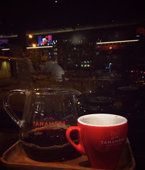 Tanamera Coffee