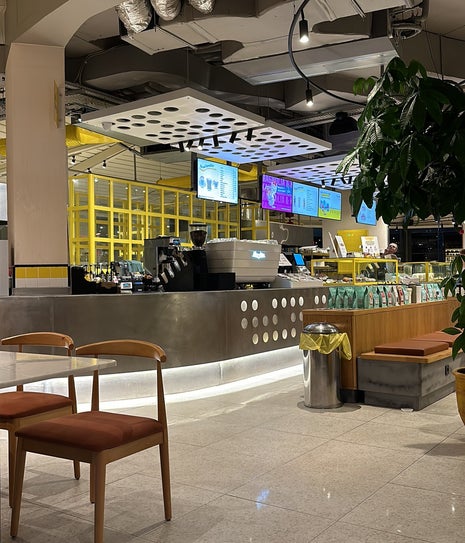 Magnolia Shop Coffee Co. Koşuyolu