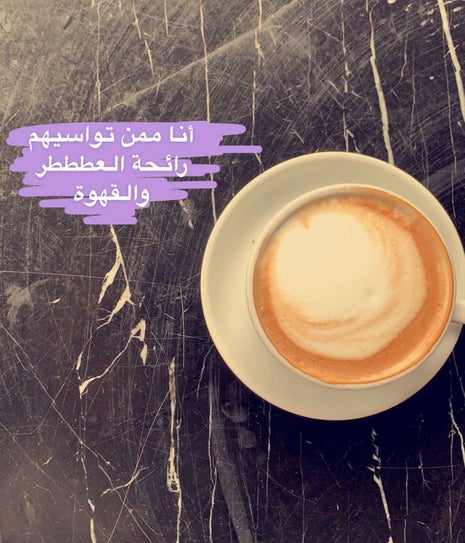 Caffè Nero