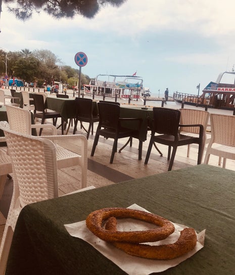 Ayancık Kahvesi