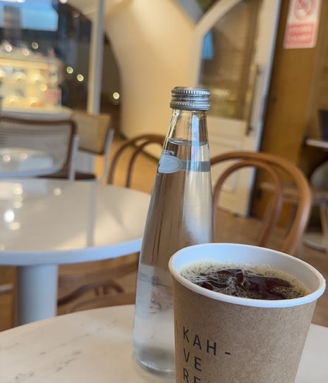 Kah-Ve Rengi Roastery