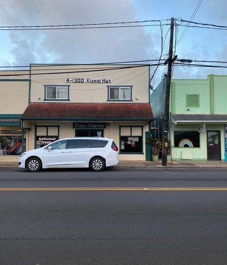 Pono Coffee & Bakery