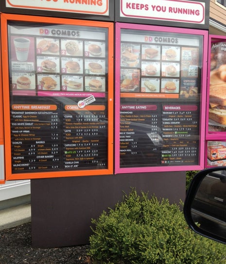 Dunkin Donuts Drive Thru