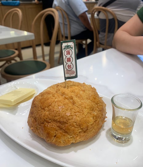 Oriental Kopi 華陽