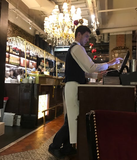 Caffe Concerto Green Park (Caffè Concerto)