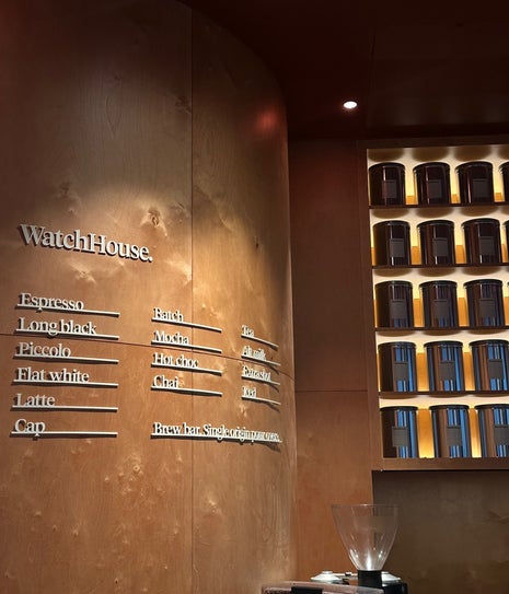WatchHouse
