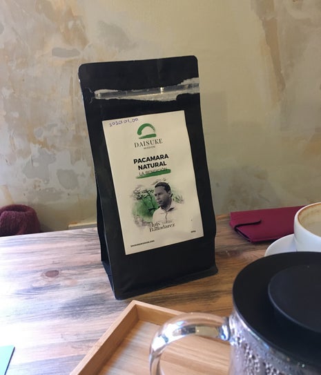 Daisuke Café & Beans