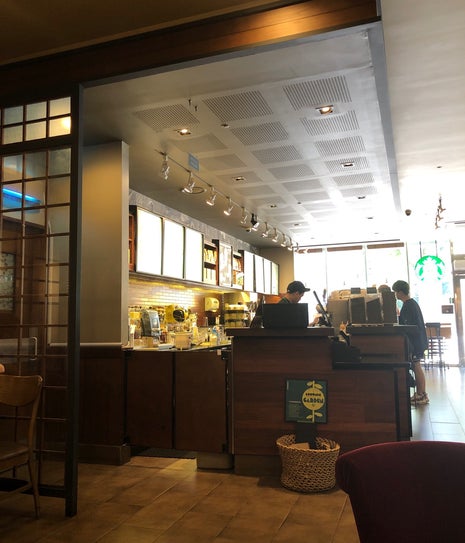 Starbucks (스타벅스)