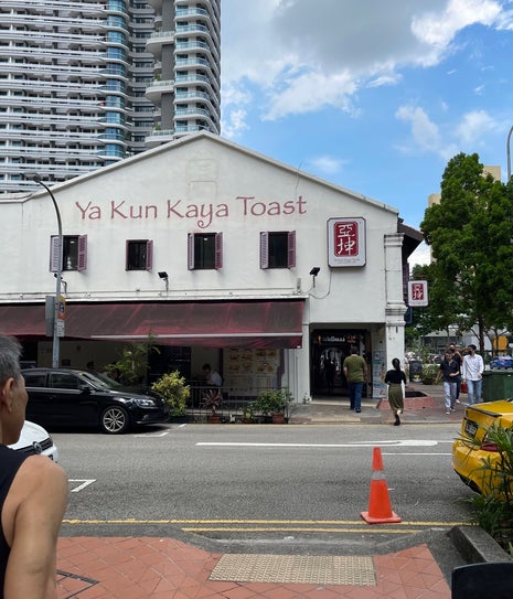 Ya Kun FAMILY CAFE 亞坤