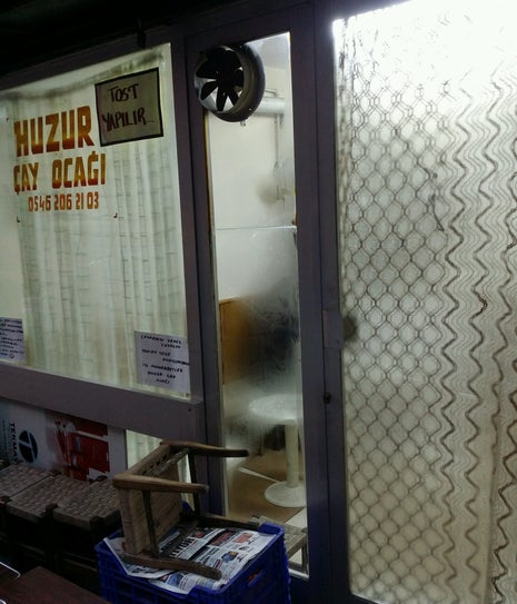 Huzur Cay Ocagi Ramço Nun Yeri