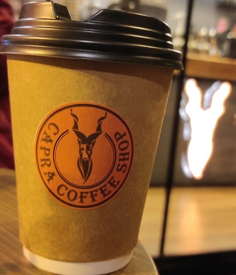 Capra Coffee Shop