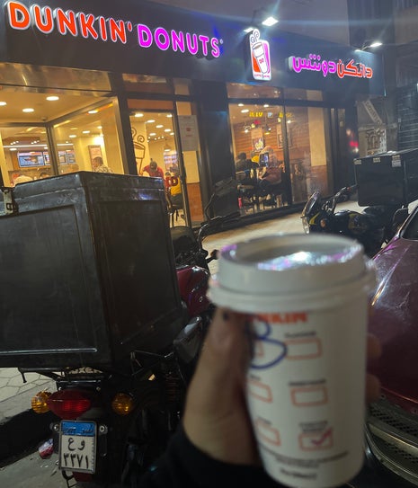 Dunkin'