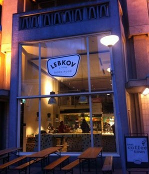 Lebkov & Sons