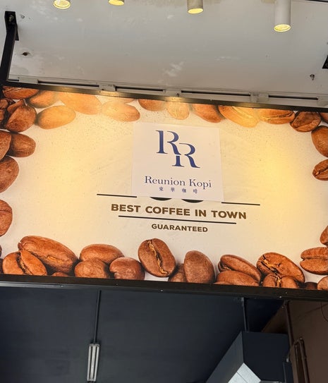 RR Kopitiam (Reunion Kopi) 東華咖啡