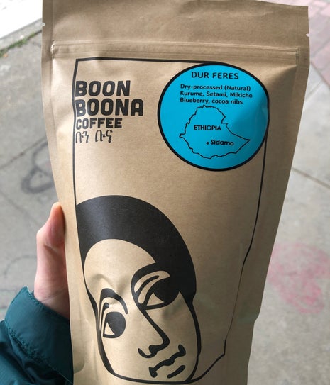 Boon Boona Coffee