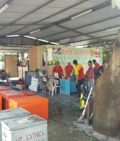 Air Kathira Abu Bakar