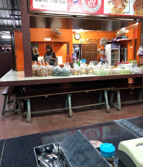 Kedai Tea O Beng Samah