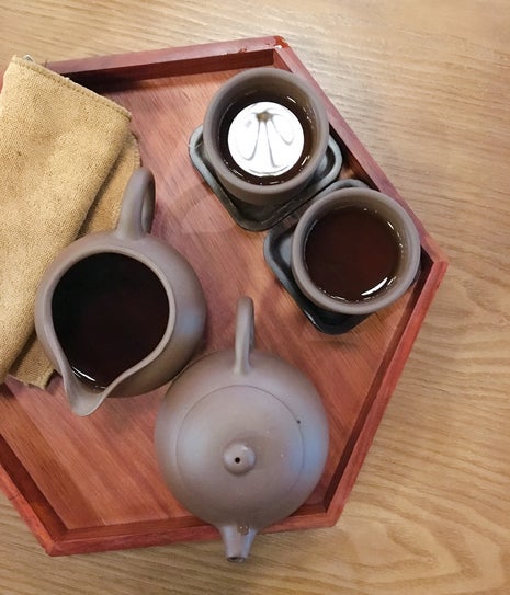 菩提茶香斋 Bodhi Cha Xiang Zai