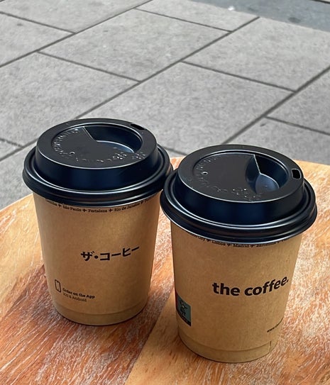 the coffee.