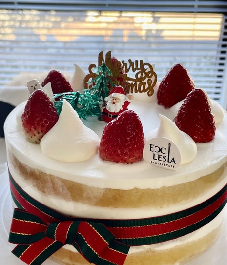 Ecclesia Bakery & Cafe