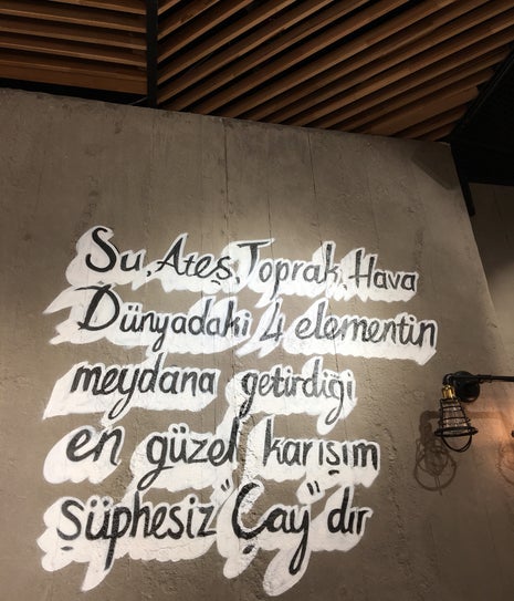 DEMLİK