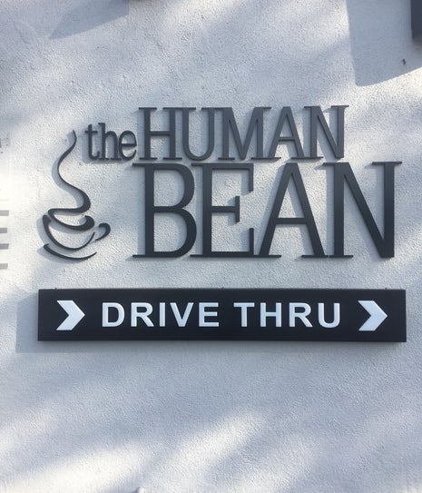 The Human Bean