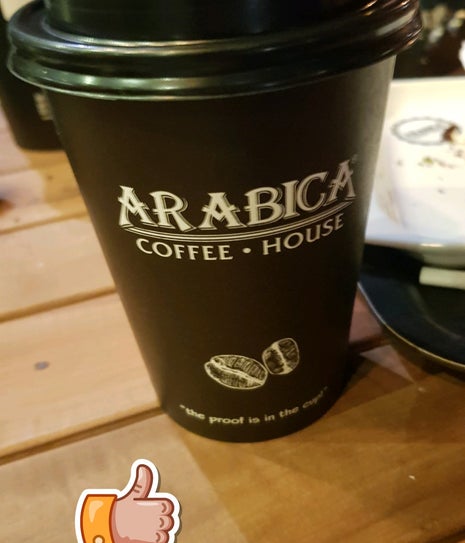 Arabica Coffee House