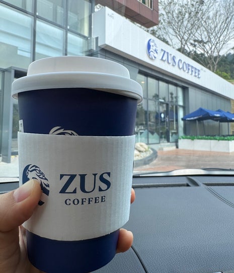 ZUS Coffee