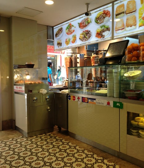 Marmara Cafe