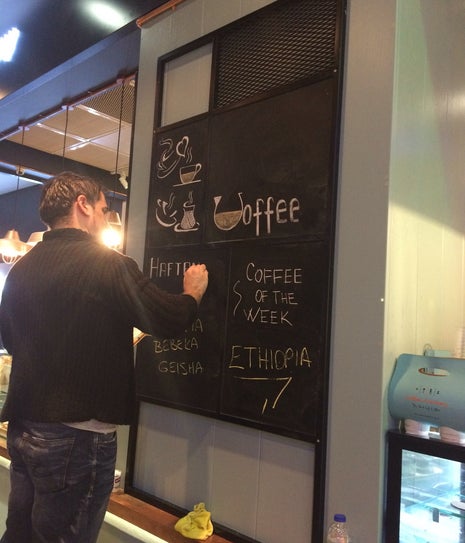 Coffee Academy