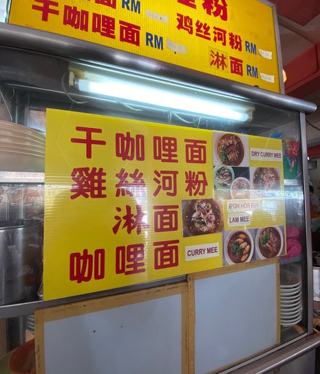 讲饮讲食