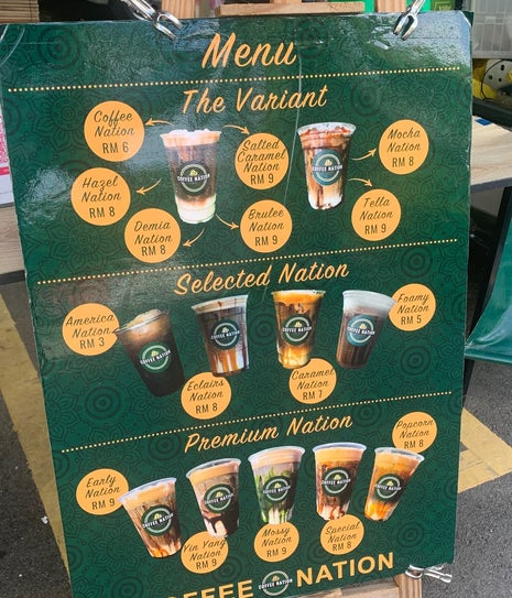 Coffee Nation