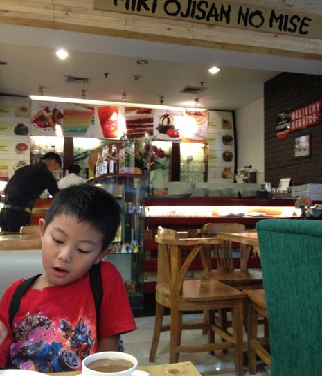 Miki ojisan no mise Up - skywalk pim