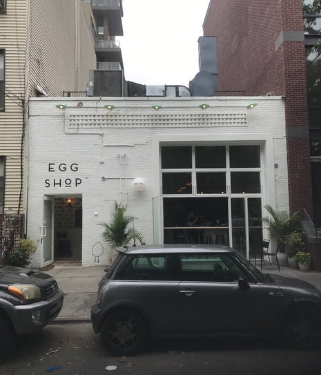 Egg Shop