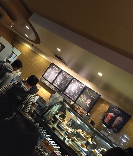 Starbucks