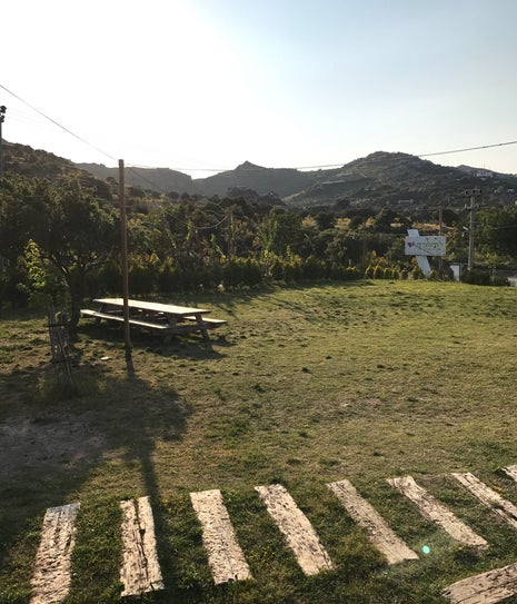 Yarbasan Restaurant