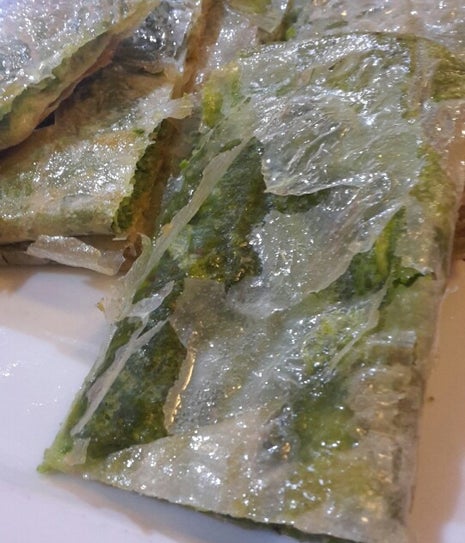 Gaziantepli Köşkeroğlu Baklava ve Burma Kadayıfları