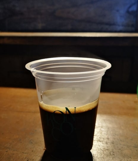 Konco Koffee