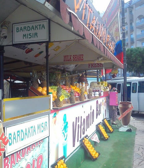 Vitamin Bar