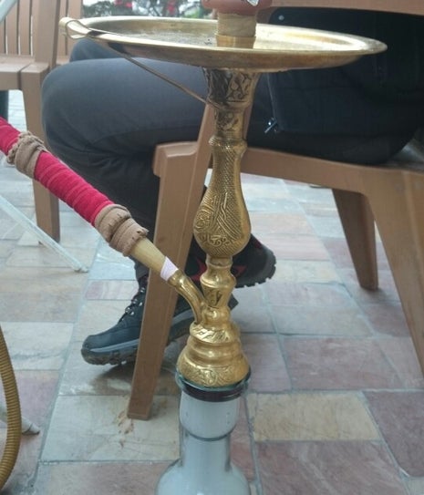 Kahve Molası